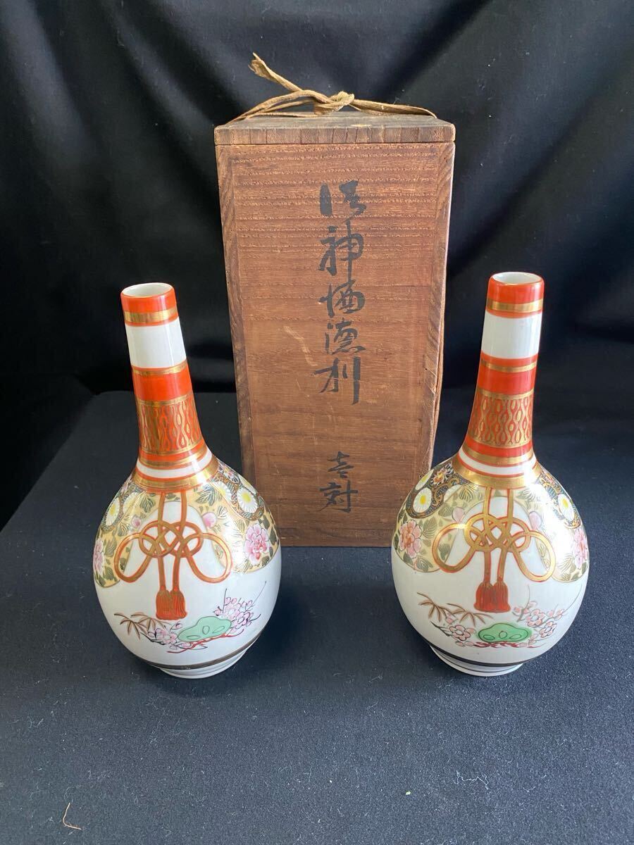 Yahoo!オークション -「御神酒徳利」(金属工芸) (工芸品)の落札