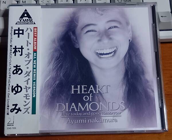 送料込み:中古★中村あゆみ★HEART of DIAMONDS / ハート・オブ・ダイヤモンズ★32HD-7009★税表記無★翼の折れたエンジェル など収録