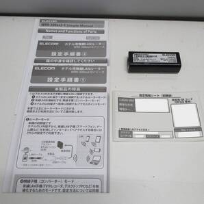 【送料無料】無線LANポータブルルーター ホテル用無線LANルーター WRH-300BK2 中古品