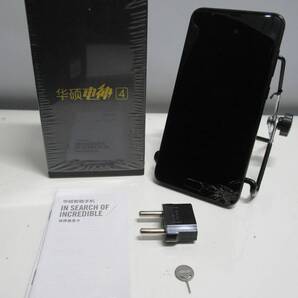 【送料無料】ASUS Zenfone 4 Max Plus ASUS_X015D Android SIMフリー 画面割れ有 中古品