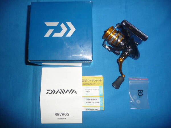 ダイワ DAIWA スピニングリール 20 レブロス LT 2000S 送料無料