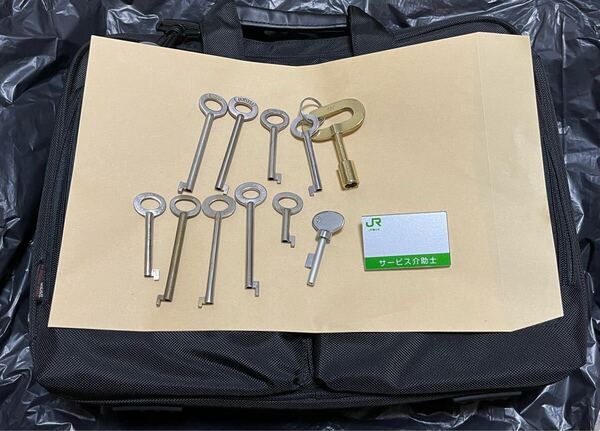 鉄道廃品 国鉄 ラッチキー IWATA 忍び錠 乗務員カバン
