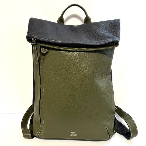 豊岡鞄 otto rossi ピエガーレ 口折リュック バックパック リュックサック ロールトップ レザー シボ革 グレー カーキ グリーン