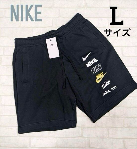 新品 正規品 ナイキ メンズ Lサイズ フレンチテリー ハーフパンツ ショート NIKE