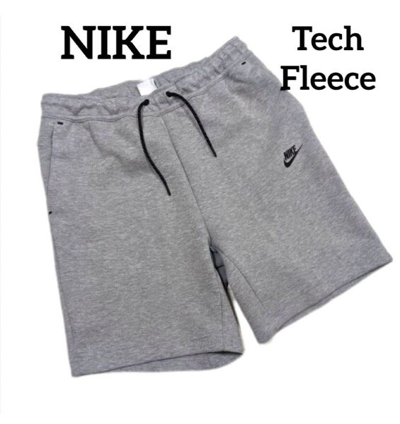 新品 正規品 ナイキ XLサイズ メンズ テックフリース ハーフパンツ グレー NIKE