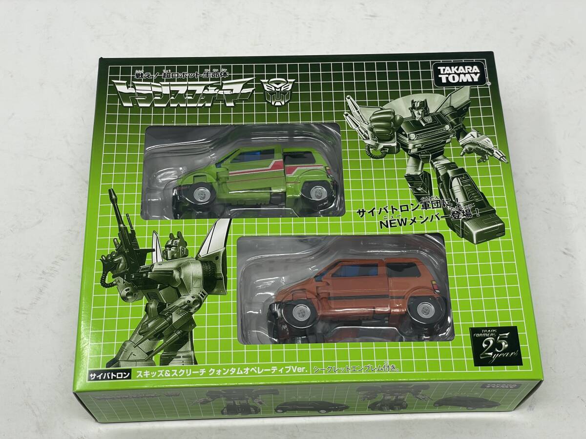 【最終値下げ】トランスフォーマー コレクション3 スキッズ 新品 未開封 Yahoo!オークション -「スキッズ」の落札相場・落札価格
