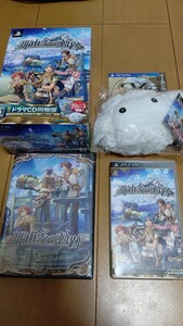 PSP 美品 限定版 那由多の軌跡 未開封ドラマCD付き ポムパスケース付き ファルコム