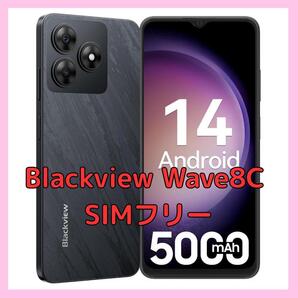 Blackview Wave8C SIMフリー スマホ 6GB RAM+64GB