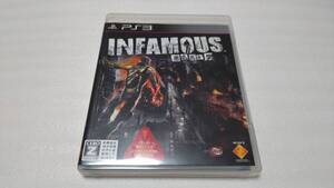 PS3 インファマス 悪名高き男 プレイステーション3