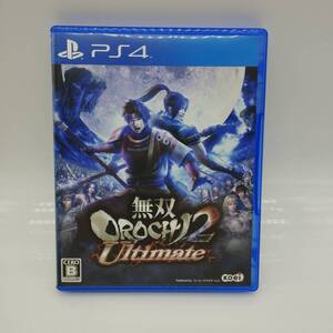 【s11163】無双OROCHI 2 Ultimate コーエーテクモゲームズ PS4