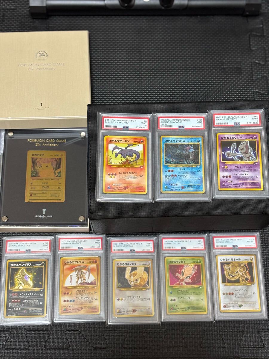 お気に入り 安いポケモンカード ショッピング | 絶版BOXの通販商品を比較 ポケモンカードゲーム