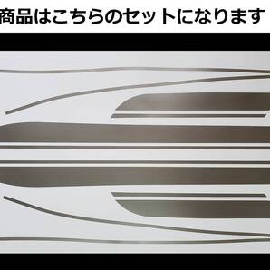 Z1・Z2共通 タイガーライン タンクステッカー フルセット 1色タイプ シルバー (銀) 外装デカール
