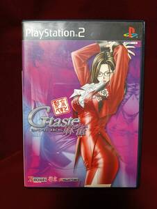 PS2 G-taste麻雀 じい・てすとまあじゃん 彩京べすと 八神ひろき☆プレイステーション2用ソフト