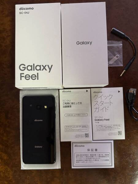 SIMロック解除 シムフリー携帯電話 サムスン ギャラクシー Galaxy Feel SC-04J Indigo Black【黒色】