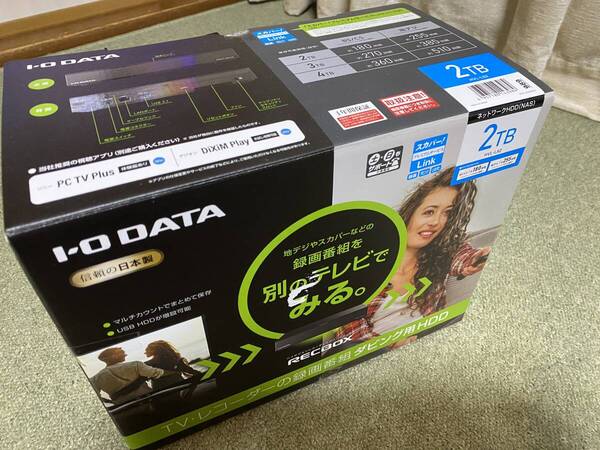 I-O DATA RECBOX(レックボックス)HVL-LS2(2TB)