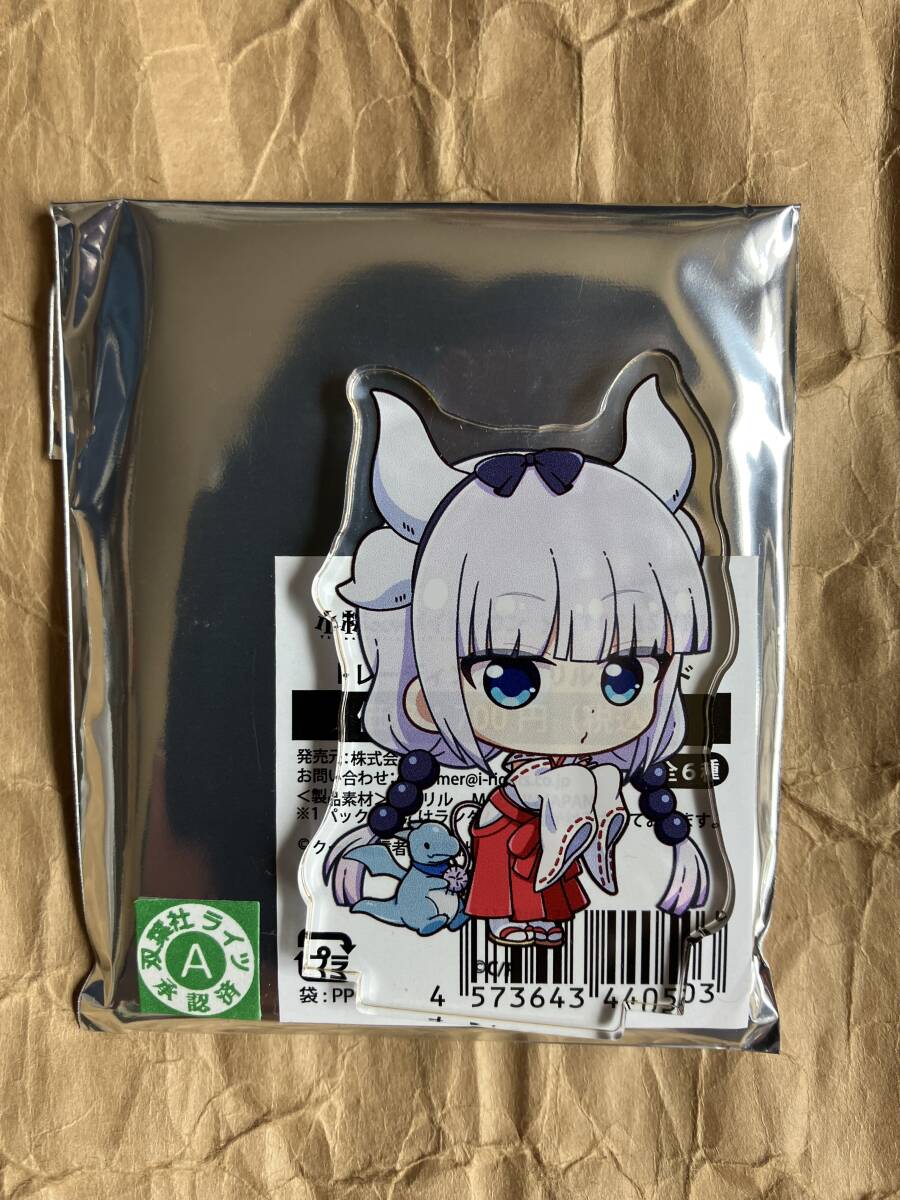 2025年最新】Yahoo!オークション -#小林カンナ(コミック、アニメ