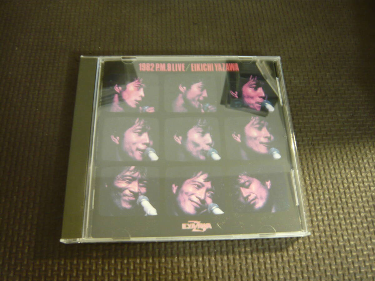 1982 P.M.9 LIVE : 矢沢永吉 | HMV&BOOKS online - WPCL-198