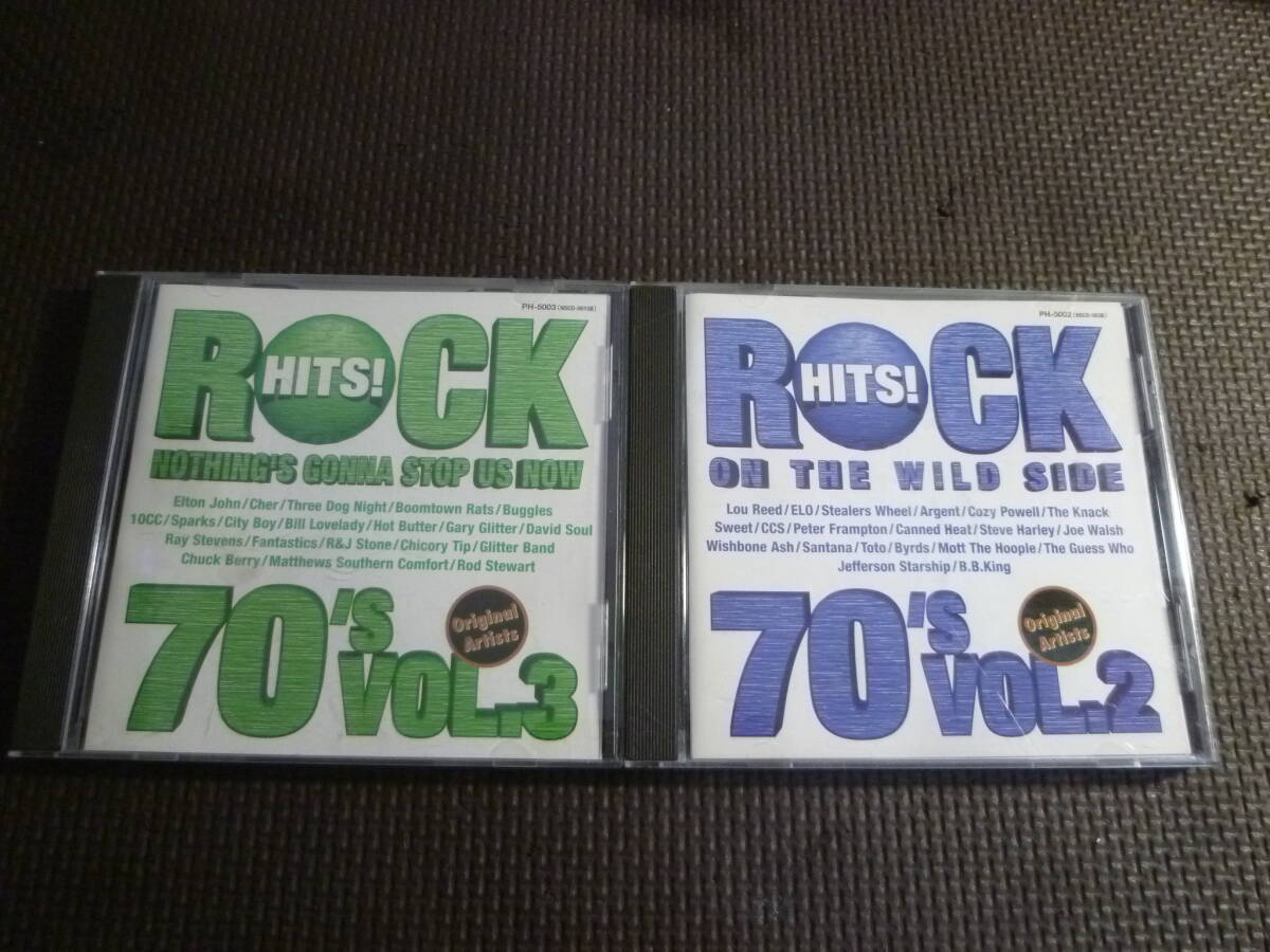 Hiphop r&b CD 45枚セット