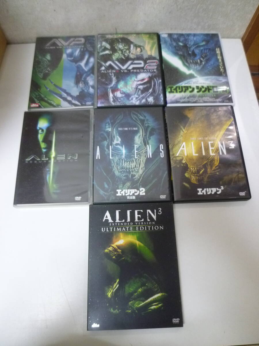エイリアンVS.プレデター 完全版 ブルーレイお試しパック(Blu