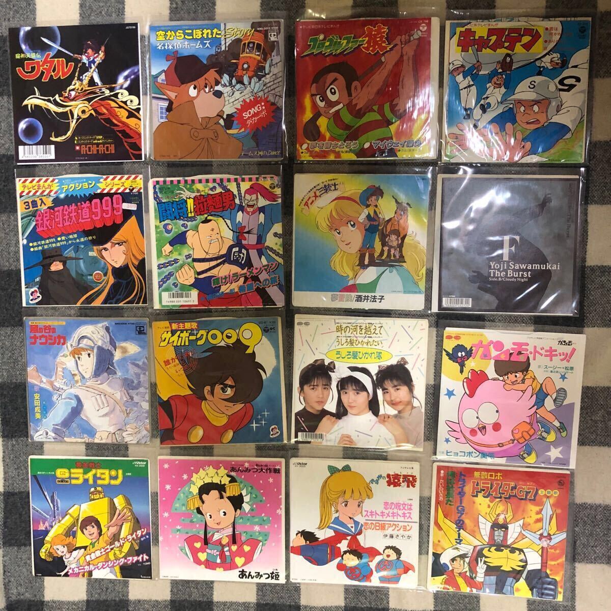 2025年最新】Yahoo!オークション -アニメレコードの中古品・新品