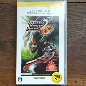 PSP モンスターハンターポータブル G ゲームソフト