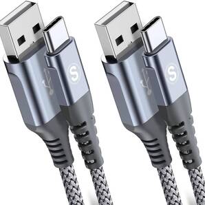 USB Type C ケーブル【2M/2本セット】Sweguard USB-C & USB-A 3.1A USB C ケーブル【QC3.0対応 急速充電】 タイプc 充電ケーブル(グレー)
