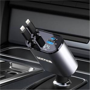 LEKVKM車 充電器 シガーソケットusb巻き取り式カーチャージャー高速4ポートアダプター急速充電カーシガーライタープラグ