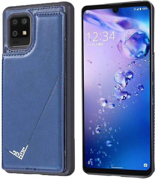 【Suumii】 手帳型 SHARP AQUOS ZERO6 SHG04 背面 手帳 カードケース ランヤード付 背面カバー シンプルスタイル スマホケース 濃紺