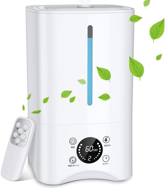 加湿器 大容量 5.5L【2024年全新登場・多重除菌浄化・アロマ対応】超音波式 上から給水 湿度センサー&3段階加湿調節 白色
