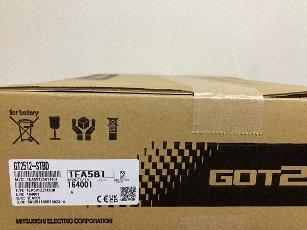 (三菱電機)タッチパネルGT2512-STBD新品未使用