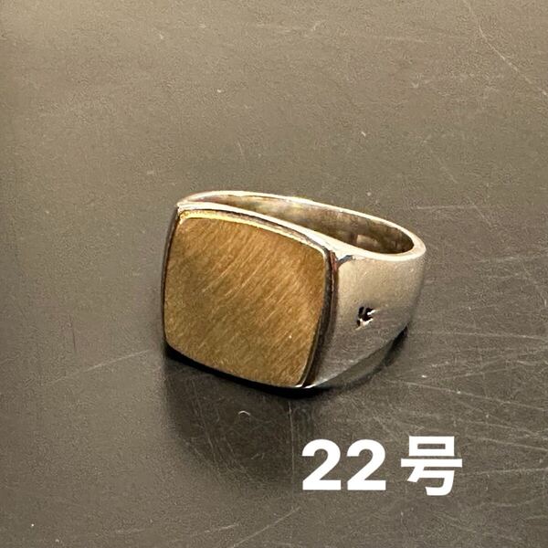 シルバー925 シグネットリング 印台 ゴールドコンビ リング 22号