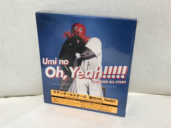 新品未開封品 サザンオールスターズ 海のOh, Yeah!! (完全生産限定盤) 2CD ベストアルバム BEST デジパックケース仕様 桑田佳祐