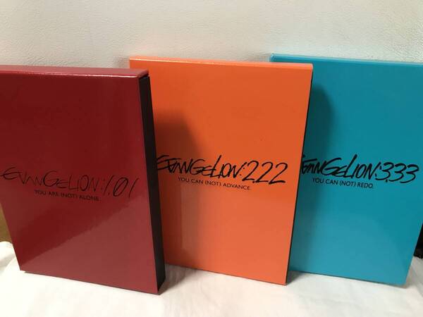 ヱヴァンゲリヲン新劇場版:序 EVANGELION:1.01 破 2.22 Q EVANGELION:3.33 DVD3枚セット 新世紀エヴァンゲリオン 即決/送料無料
