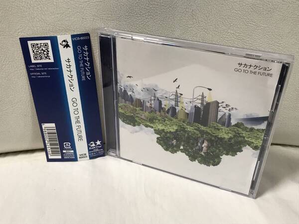 サカナクション GO TO THE FUTURE レンタルUP CD アルバム 三日月サンセット インナーワールド 白波トップウォーター など収録