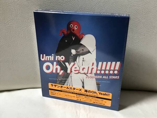 新品未開封品 サザンオールスターズ 海のOh, Yeah!! (完全生産限定盤) 2CD ベストアルバム BEST デジパックケース仕様 桑田佳祐
