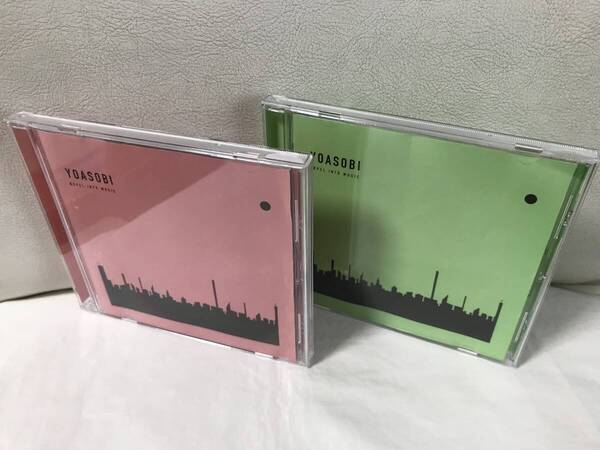 ケース交換&シール全剥し済 YOASOBI THE BOOK 1 & 2 アルバム2枚セット レンタルUP CD Ⅰ&Ⅱ 群青/夜に駆ける/三原色/怪物 など ヨアソビ