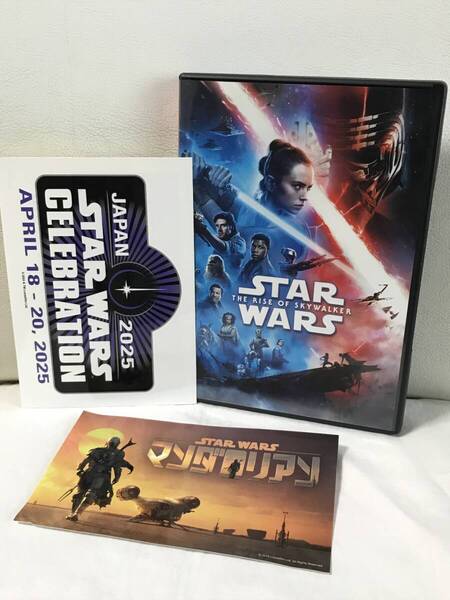 スター・ウォーズ スカイウォーカーの夜明け DVD セル/正規品 通常盤 ステッカー付! スターウォーズ STAR WARS THE RISE OF SKYWALKER