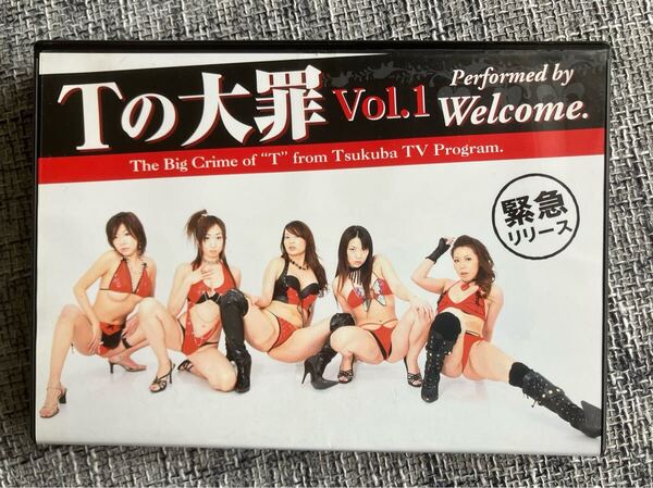 Tの大罪 Vol.1 welcome レースクイーン 着エロ DVD レア