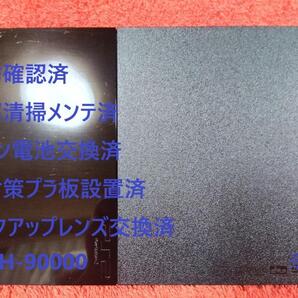 【完動美品/レンズ交換メンテ済】PS2 SCPH-90000 本体 薄型 ※78 プレイステーション2 PlayStation2 slim