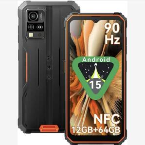 Blackview BV4800SE タフネススマホ Android15 SIMフリー アウトドア 12GB RAM 64GB ROM 2TB拡張可能 5100mAh バッテリー 6.56インチHD