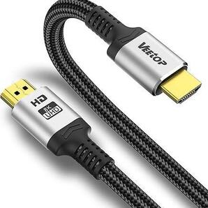 ★8K HDMI ケーブル ハイスピード プレミアム 超高速【ブラック】3m