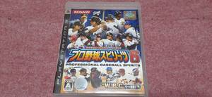 ◇ PS3 【プロ野球スピリッツ 6】箱/説明書/動作保証付/2枚までクイックポストで送料185円