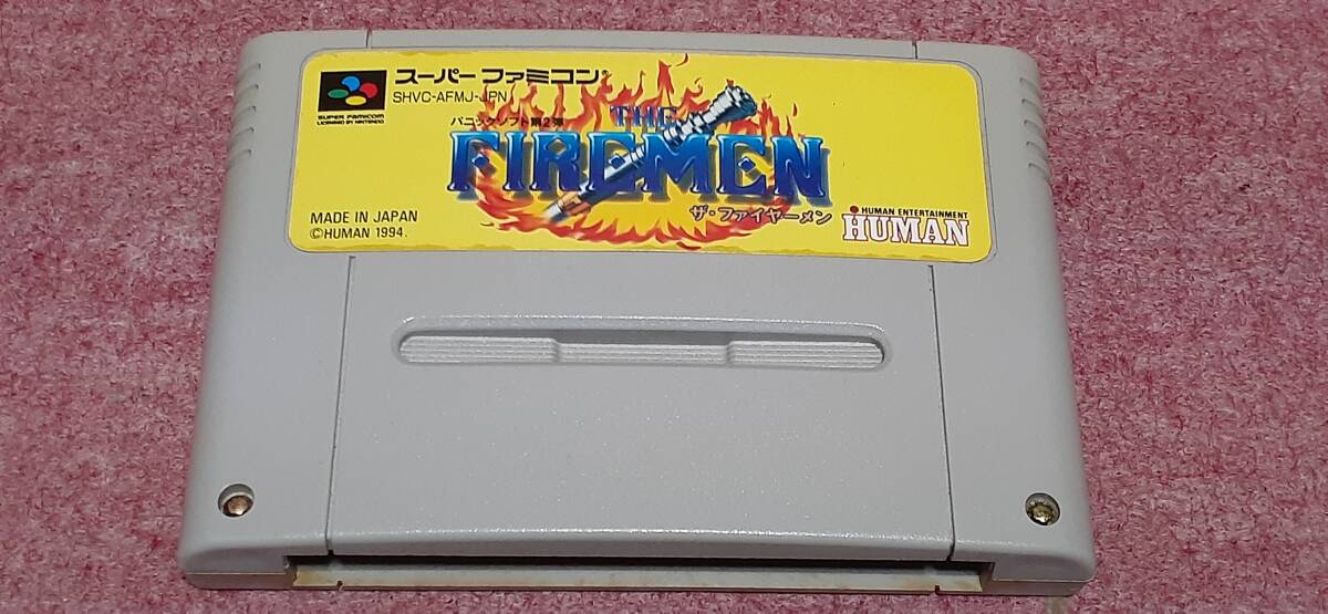 国内版SFC]ザ・ファイヤーメン(中古) - huck-fin