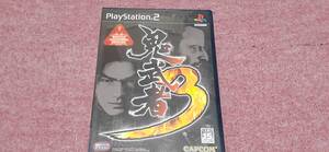 ◎ PS2 【鬼武者 3】箱/説明書/動作保証付/2枚までクイックポストで送料185円