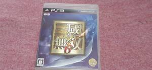 ◇ PS3 ②【真・三國無双 6】箱/説明書/動作保証付/2枚までクイックポストで送料185円