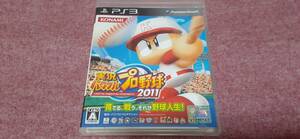 ◇ PS3 【実況パワフルプロ野球2011】箱/説明書/動作保証付/2枚までクイックポストで送料185円