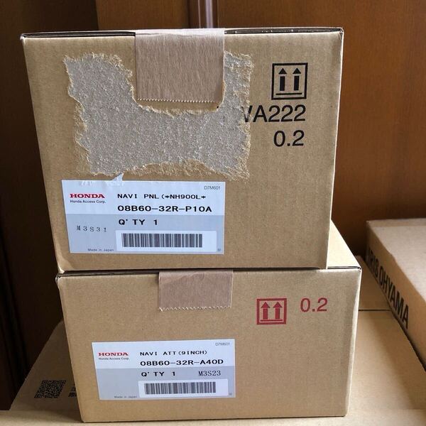 新型N-BOX 専用モデル9インチ Honda CONNECTナビ LXU -242NBi パネルキット・取付アタッチメント付き 送料無料!!!