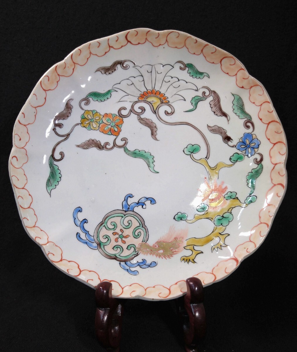 古伊万里 色絵金彩 雲龍文 皿 貴重 希少 極美品 陶器 古伊万里 色絵金彩 雲龍文 皿 貴重 希少 極美品 陶器 2025年最新】