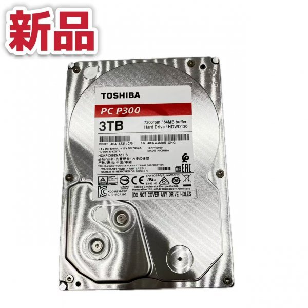 ELD-REN010UBK HDD (ハードディスク) 外付け USB3.0 3.5インチ