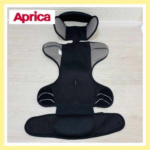 【生産終了品】美品 Aprica アップリカ フラディアグロウISOFIX 360° safety プレミアムAB 新生児クッション チャイルドシート 送料込み